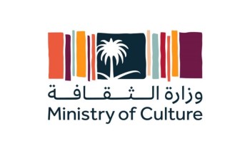 وزارة الثقافة تنظم “جداريات الخط العربي” في الرياض