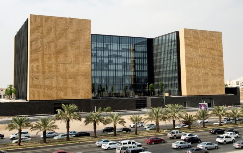 مركز الملك عبدالعزيز للحوار الوطني يسلط الضوء على جائزة ” الحوار الوطني “