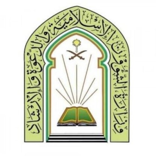 إدارة المساجد بمحافظة طريف تعتمد 57 جامعاً ومسجداً لإقامة صلاة عيد الفطر