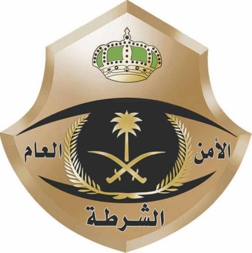 شرطة منطقة الجوف: القبض على مواطنين قاما بالسطو المسلح على أحد المحال التجارية في محافظة القريات
