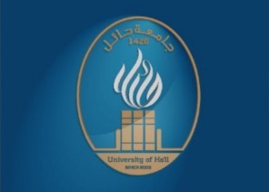 جامعة حائل تعلن نتائج القبول في برامج الدراسات العليا للعام الجامعي 1443هـ