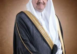 أمير الشرقية يرعى تخريج الدفعة الـ 42 من جامعة الامام عبد الرحمن  بن فيصل افتراضياً الثلاثاء القادم