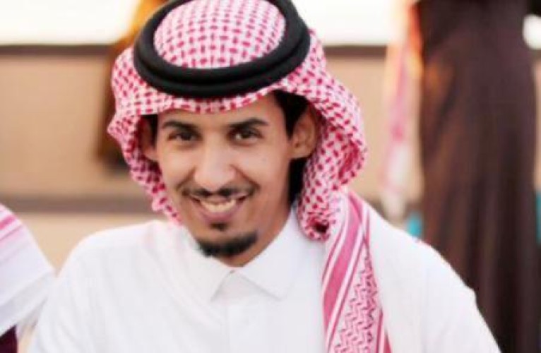 أحمد عايض الشراري  مديراً عاماً للعلاقات العامة والإعلام بجمعية سمح الطبية