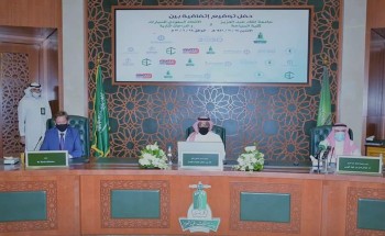 مذكرة تعاون بين الاتحاد السعودي للسيارات والدراجات النارية وجامعة الملك عبدالعزيز