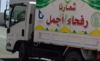 رفع أكثر من 23 ألف طن من المخلفات بمحافظة رفحاء