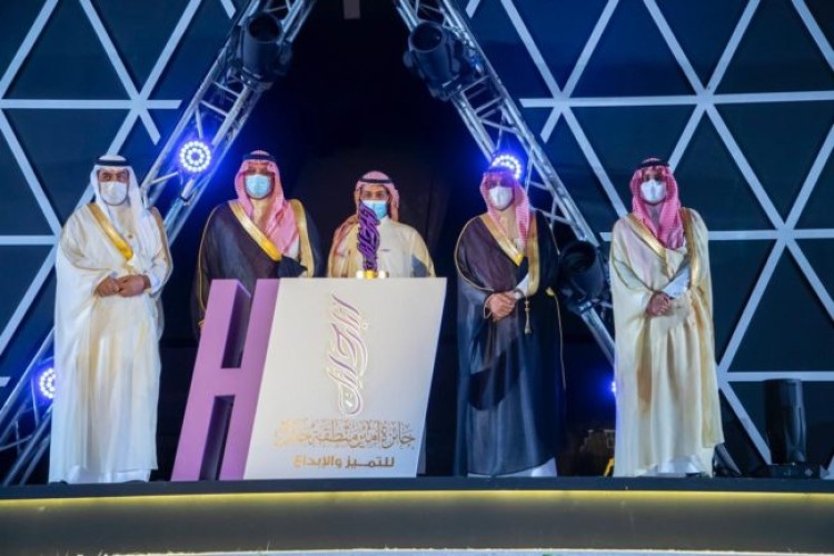 جامعة حائل تحصد خمس جوائز في جائزة سموّ أمير منطقة حائل للتميز والإبداع