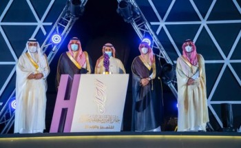 جامعة حائل تحصد خمس جوائز في جائزة سموّ أمير منطقة حائل للتميز والإبداع