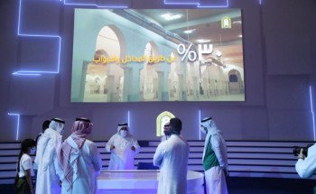 شاهد زوار معرض مشروعات مكة الرقمي يتعرفون على أكبر مشروع لتطوير أنظمة التكييف في مساجد المشاعر