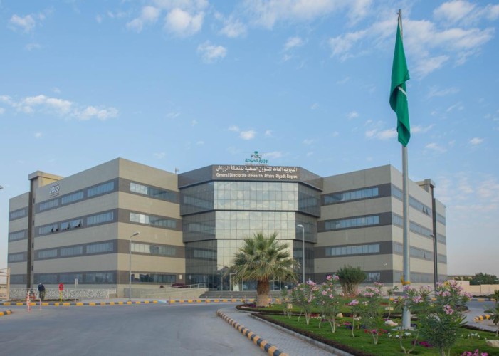 “صحة الرياض” تغلق “52” منشأة صحية خاص لمخالفتها الإجراءات الاحترازية