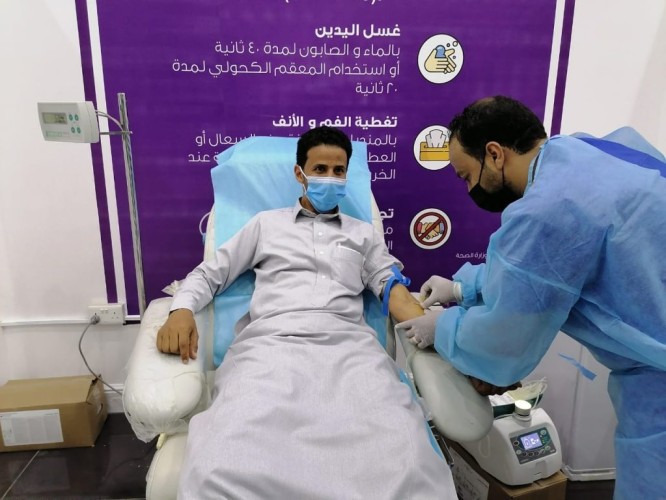 بالصور ..بمشاركة الفرق التطوعية بالمنطقة مستشفى أحد المسارحة العام ينفذ حملة للتبرع بالدم