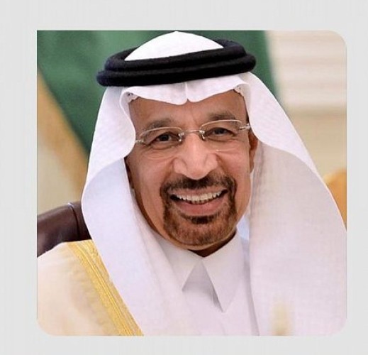 وزير الاستثمار : زيارة سلطان عُمان للمملكة تعميقٌ للعلاقات الأخوية بين البلدين وتعزيز للروابط الاقتصادية والاستثمارية بينهما