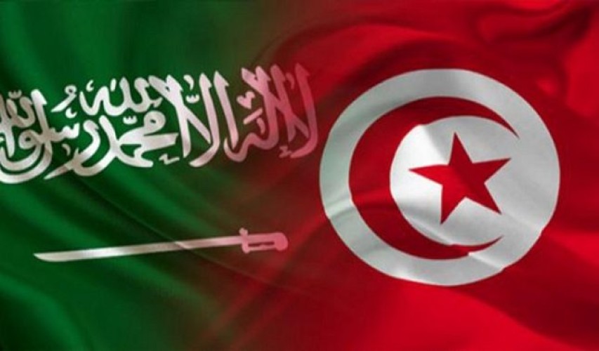الخارجية: المملكة تؤكد وقوفها إلى جانب كل ما يدعم أمن واستقرار تونس