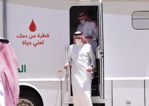 مساعد وزير الموارد البشرية والتنمية الاجتماعية يدشن حملة التبرع بالدم بالحدود الشمالية