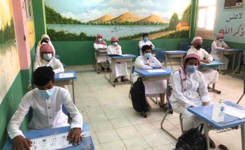 أكثر من 200 ألف طالب وطالبة يستهلون عامهم الدراسي في تعليم تبوك