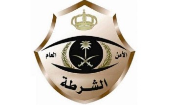 القبض على 5 وافدين حاولوا دخول منزل مقيم بأحد الأحياء الشعبية بمحافظة جدة لخلاف بينهم بمكة