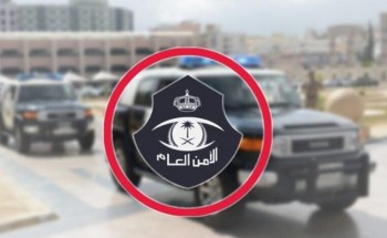 شرطة مكة : تستعيد (11) مركبة مسروقة وتقبض على الجناة