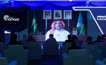 أرامكو السعودية تعلن عن توسعات كبيرة في برنامج (نماءات أرامكو) للاستثمارات الصناعية