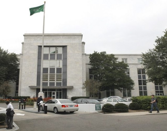 السفارة السعودية في واشنطن ترحب برفع السرية عن الوثائق المتعلقة بـ”هجمات” 11 سبتمبر