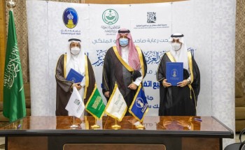 سموّ أمير منطقة حائل يرعى مراسم توقيع اتفاقية تعاون بين جامعة حائل ومحمية الملك سلمان بن عبد العزيز الملكية
