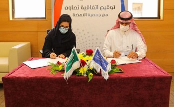 كلية العمارة والتخطيط بجامعة الملك سعود توقع اتفاقية تعاون مع جمعية النهضة
