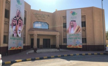بلدية اللهابه تكمل استعداداتها لليوم الوطني السعودي الـ 91