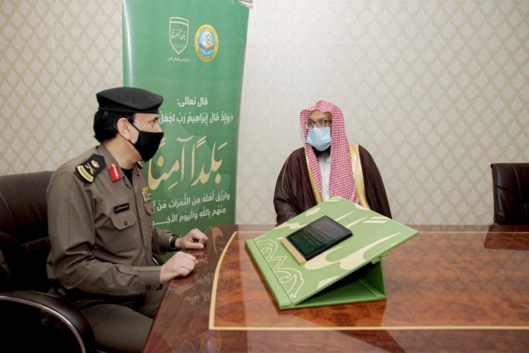 شرطة منطقة الرياض تطلق فعاليات حملة “بلداً آمنا”