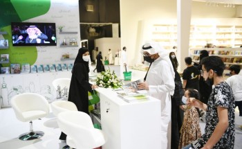 مركز الملك عبدالعزيز للحوار الوطني يشارك في معرض الرياض الدولي للكتاب2021