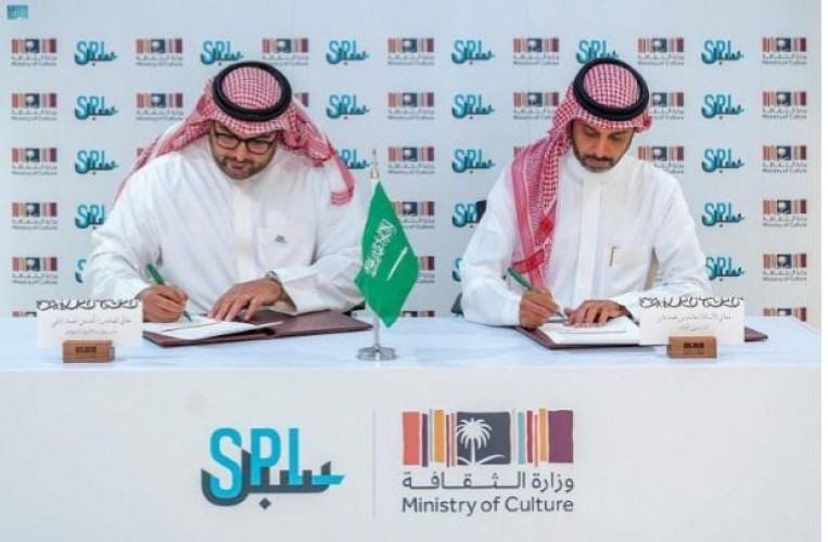 وزارة الثقافة توقع مذكرة تفاهم مع البريد السعودي (سبل)