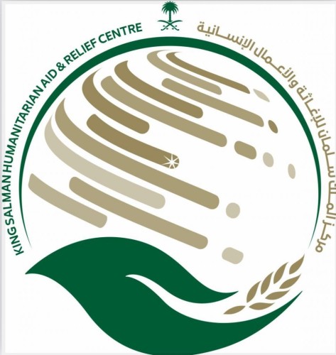 مركز الملك سلمان للإغاثة يدين الانتهاكات الصارخة للميليشيات الحوثية الإرهابية بحق المدنيين في مديرية العبدية بمأرب