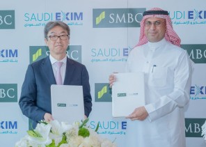 بنك التصدير والاستيراد السعودي يبرم مذكرة تفاهم مع مؤسسة سوميتومو ميتسوي المصرفية اليابانية (SMBC)