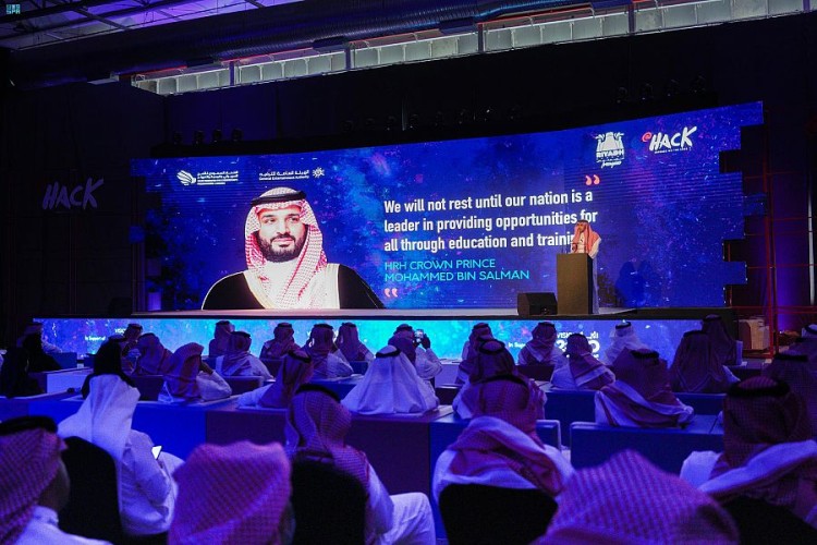 انطلاق مؤتمر Hack@ في الرياض بمشاركة عباقرة الأمن السيبراني في العالم