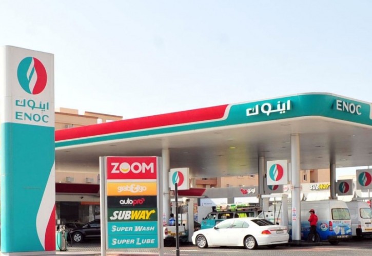 أرامكو السعودية تعلن أسعار البنزين لشهر نوفمبر
