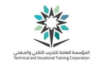 المعهد الصناعي الثانوي بالقنفذة يعلن عن موعد القبول والتسجيل للفصل التدريبي الثاني