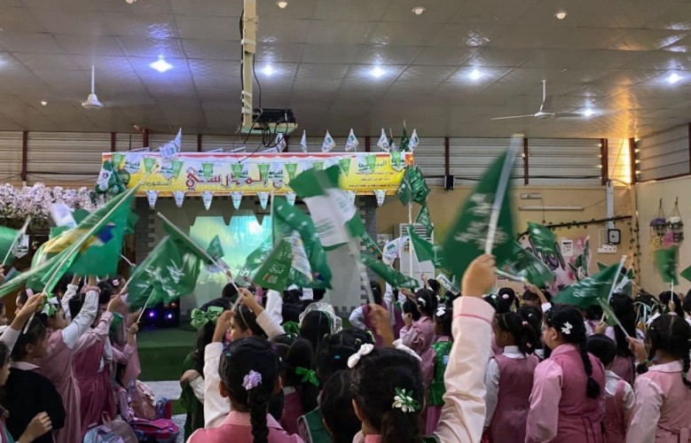 طلبة مدارس تعليم تبوك يبتهجون بمناسبة اليوم الوطني الـ92