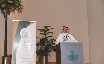 أمانة الشرقية تنظم ورشة عمل تعريفية لجائزة الملك عبد العزيز للجودة