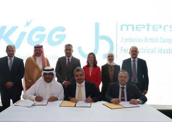 سفير المملكة بالأردن يحضر حفل توقيع اتفاقية بين الشركة الأساسية للإلكترونيات السعودية مع الشركة الأردنية البريطانية المتخصصة بصناعة عدادات الكهرباء الذكية