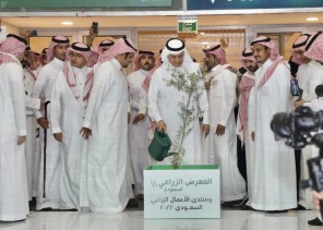 وزير “البيئة” يفتتح المعرض الزراعي السعودي 2022 ومنتدى الأعمال الزراعي