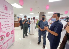 تدشين حملة الكشف المبكر لسرطان الثدي بمستشفى صامطة العام