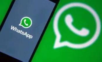«واتساب» يحذر مستخدميه من «Whatsapp» مزيف