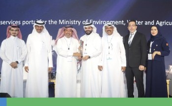 “البيئة” تحصل على جائزة أفضل مشروع تقني بالمملكة لعام 2022 عن منصة “نما” الإلكترونية