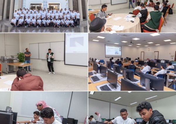 انطلاق المعسكر العلمي لأيتام المملكة بمشاركة ١٢٠ طالباً وطالبة يتعرفون على علوم القرن الحادي والعشرين