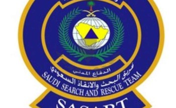 فريق البحث والإنقاذ السعودي بالدفاع المدني يبدأ اختبار إعادة “التصنيف الدولي” ..
