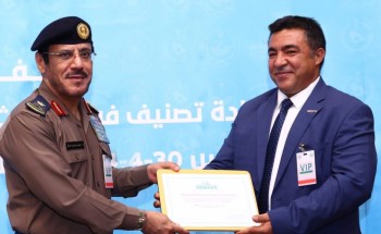 فريق البحث والإنقاذ السعودي بالمديرية العامة للدفاع المدني يحصل على شهادة إعادة “التصنيف الدولي” ..