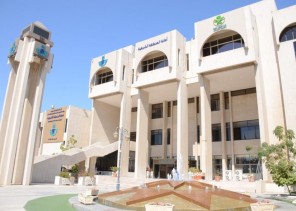 أمانة الشرقية تعلن عن ترسية أول عقد استثماري لمدينة طبية بمساحة 32 ألف م2
