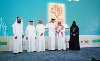 جمعية البر بالمنطقة الشرقية تفوز بالمركز الثاني على مستوى المملكة بالجائزة الوطنية للعمل التطوعي