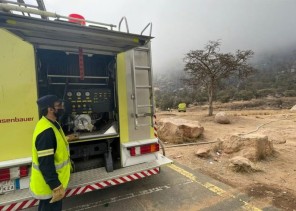 الدفاع المدني يتمكن من إخماد حريق اشتعل في مركبة بحي النهضة