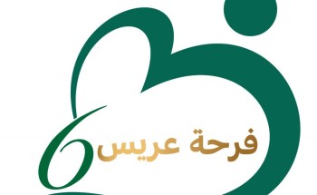 أمير الرياض يرعى حفل الزواج الجماعي لأبناء إنسان.. الخميس المقبل