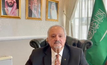 سفير السعودية في جاكرتا: دعم القيادة الرشيدة لمؤتمر مسلمي آسيان الثاني تجسيد للرسالة السامية التي تقوم بها المملكة في نشر الوسطية والاعتدال بالعالم