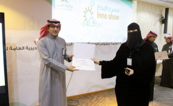 “صحة الرياض” تستعرض تجارب الملهمين والمبتكرين في مسرح الإبداع 2022