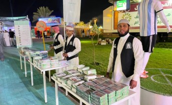 الشؤون الإسلامية تواصل تنظيم  معرض “هيا سلوى”بالتزامن مع فعاليات كأس العالم 2022 في قطر